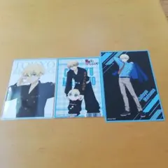 東京リベンジャーズ　松野千冬　ポスト　カード3枚セット