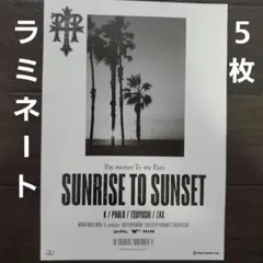 2026年最新】SUNRiSE to sunsetの人気アイテム - メルカリ