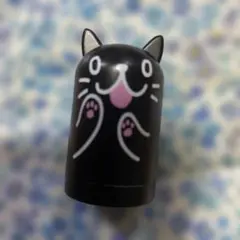 認める気のない認印 邪悪なハンコ屋 しにものぐるい 伊藤ネコ ガチャ