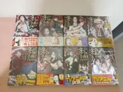 2026年最新】令和のダラさん 全巻の人気アイテム - メルカリ