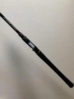 剛樹 グローダー ブルーマギア65 | Mercari