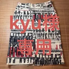 ヴィンテージ Jean Paul Gaultier 総柄スカート Y2K 40のサムネイル