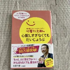 Item thumbnail for item 053bc073-5c87-4110-92cf-9009840b2348