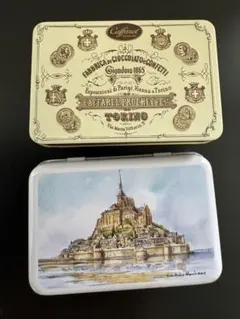 Caffarel カファレル 空き缶 2個セット