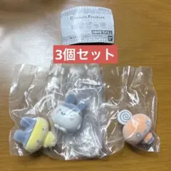 たまごっち カプセルフロッキーズ 3個 まめっち みみっち めめっち
