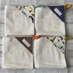 ループタオル スクール