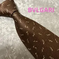 【極美品】BVLGARI ブルガリ ネクタイ ブラウン 幾何学模様 光沢 高級