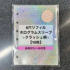 Item thumbnail for item c1d4cbe2-d43e-422a-b8f6-60c6c8fb4e10