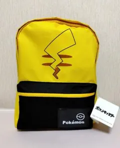 ポケモン ピカチュウ バックパック