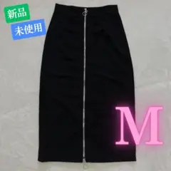 フロント ジップ ファスナー ストレート ミモレ丈 スカート 無地 黒 M