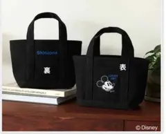 otona MUSE付録 シンゾーン、ミッキー オールブラックのミニトートのサムネイル