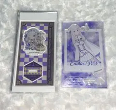 リゼロ エミリア アクリルスタンド ローソン 食玩