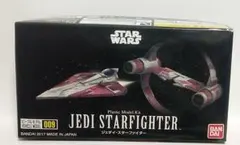 ビークルモデル 009 ジェダイ・スターファイター バンダイ