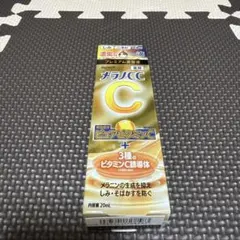 ☆ メラノCC プレミアム美容液 ☆のサムネイル