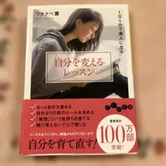 Item thumbnail for item 80cd73e5-9e89-42cb-a170-1347b4f16c10