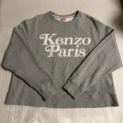 Item thumbnail for item 5f3d2b34-6cba-421e-82a4-f5135c9ed97e