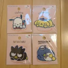 サンリオ パイルワッペン 4点セット セリア