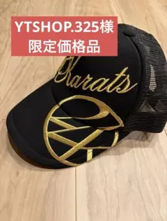 【希少】24karats メッシュキャップ STAY GOLD 黒 金 LDHのサムネイル