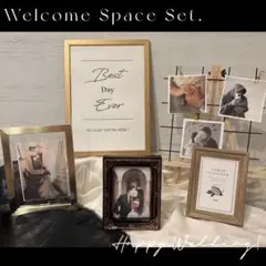 1~2日後発送★ ウェルカムスペース 小物セット ミールヘーデン 海外風