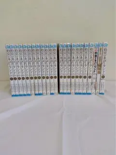 Item thumbnail for item 7fd70a5b-3b0e-43d6-9a2f-0f0c3e4bedd0