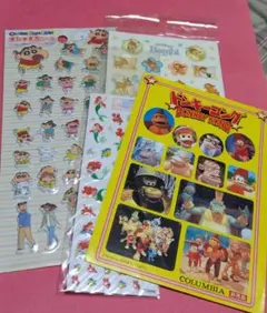 シールまとめ売り 4枚セット