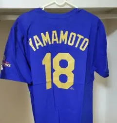 オリックスバファローズ 山本由伸投手 レプリカユニフォーム プリント