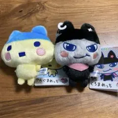 みみっち】初代 たまごっち ぬいぐるみ 1997 - メルカリ