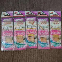 masahiro様 リクエスト 2点 まとめ商品