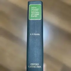 Item thumbnail for item 90803930-2da3-4277-b7be-79bee6b203ac