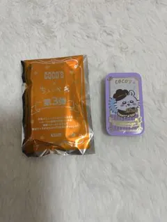 COCO'S ちいかわ コラボ 第3弾 モモンガ