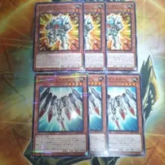 ジャンク・マイスター、ジャンク・アーマー 　各3枚