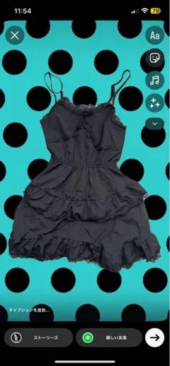 フリルキャミワンピース Y2K 平成