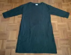 【Heart Market】　ダークグリーン　長袖Tシャツ 丈長め