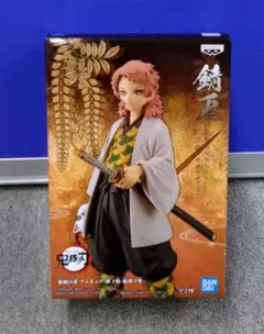 【新品】鬼滅の刃 フィギュア 絆ノ装 拾玖ノ型　錆兎のサムネイル
