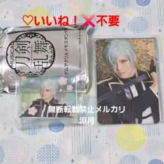 刀ミュ 膝丸 乱舞博覧会 メモスタンド ふぉとカード