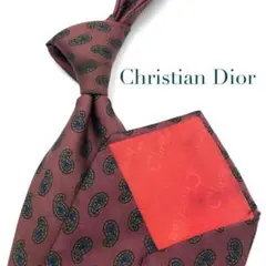 【美品】Christian Dior ネクタイ 小紋柄 ペイズリー柄 ボルドー