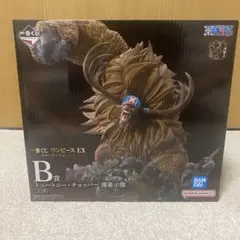 一番くじ ワンピース EX 悪魔を宿す者達 B賞トニートニー・チョッパー魂豪示像
