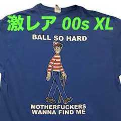 2026年最新】ウォーリーを探せ tシャツ 90sの人気アイテム - メルカリ
