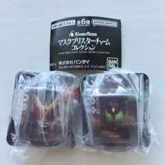 仮面ライダーマスクブリスターチャームコレクション　クウガ・ディケイド