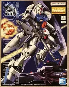 2026年最新】MG RX-78GP03S ガンダム試作3号機ステイメンの人気
