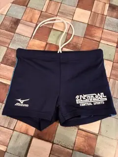 セントラルスポーツ 水着 男 130cmボックス型スクール水着 MIZUNO