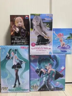 2026年最新】着せ恋 フィギュア プライズの人気アイテム - メルカリ