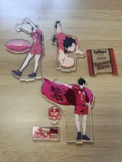 JF2019限定】ハイキュー!! アクリルスタンド ダッシュ! 黒尾鉄朗 
