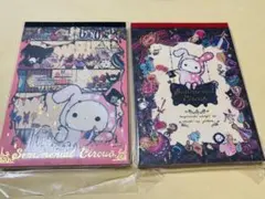 センチメンタルサーカス 2011年 メモ帳 - メルカリ