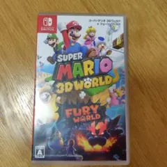 スーパーマリオ 3Dワールド + フューリーワールド
