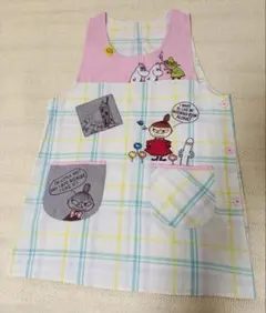 《値下げ》ムーミン リトルミイ チェック柄 エプロンのサムネイル