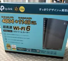 tp-link Archer AX80 Wi-Fi 6 ルーター