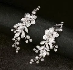 フラワーパール イヤリング アクセサリー 結婚式 ブライダル パーティー