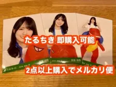 乃木坂46 生写真 賀喜遥香 福井県verコーデ コンプ 乃木坂46 生写真 賀喜遥香 福井県ver.コーデ 3種コンプ - メルカリ