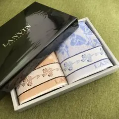 LANVIN ハンドタオルセット